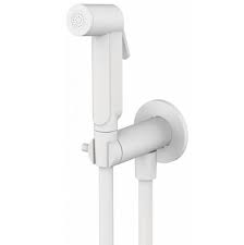 Grb Perineal Intimixer 08420320 – Dusch-WC-Anschluss Mit Handbrause, 1 M Schlauch, Verchromt
