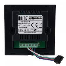 Shirit Led Horoz Touch 4A