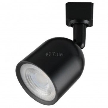 Spot shine Horoz Arizona Black