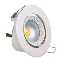 Spot Horoz Galina-20W Spot Inc.Led 20W 6500 RR Wh HL694 - Teoren